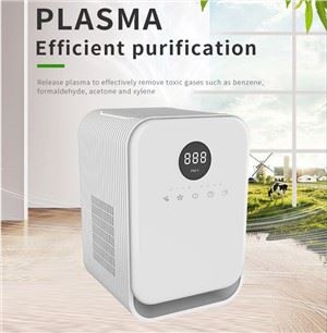 BKJ-22Q 220 Simple Design Home Care Purifeir Taille MINI