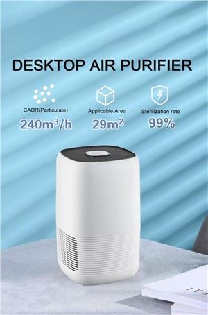 BKJ-23B Smart Mini Table de purificateur d’air